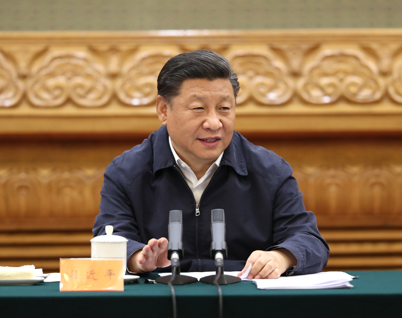 　　7月5日，中共中央總書記、國家主席、中央軍委主席習近平在北京出席深化黨和國家機構改革總結會議并發表重要講話。新華社記者 黃敬文 攝