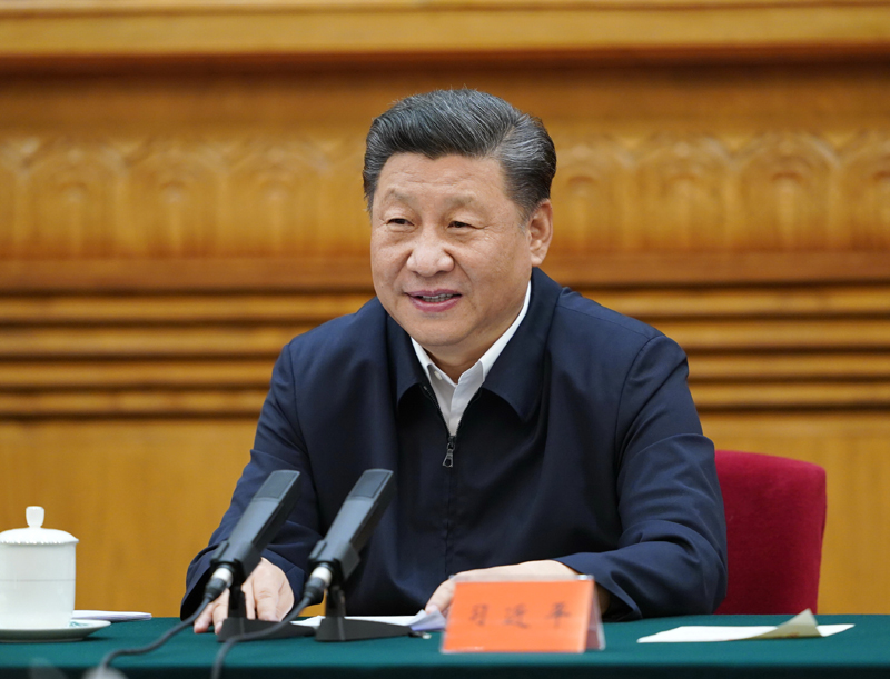 7月21日，中共中央總書記、國家主席、中央軍委主席習近平在京主持召開企業家座談會并發表重要講話。新華社記者 岳月偉 攝